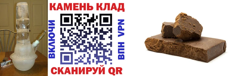 Купить наркотики цена Гаврилов Посад Cocaine СК Codein Конопля