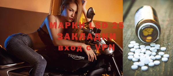 мефедрон Медвежьегорск