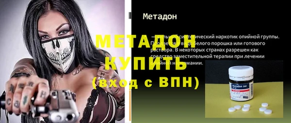 дживик Мегион