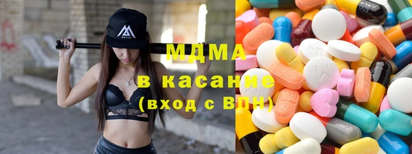 дживик Мегион