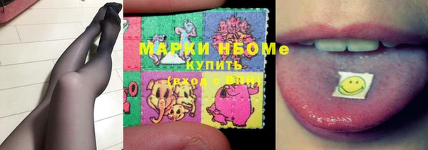 мефедрон мука Медногорск