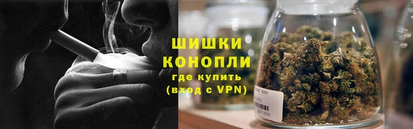 кокаин перу Михайловка