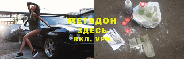 дживик Мегион