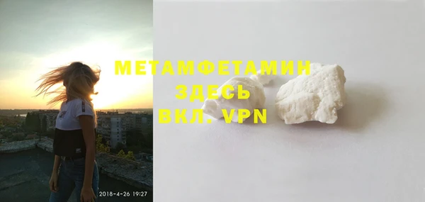 mix Михайлов