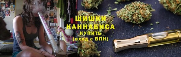 кокаин перу Михайловка