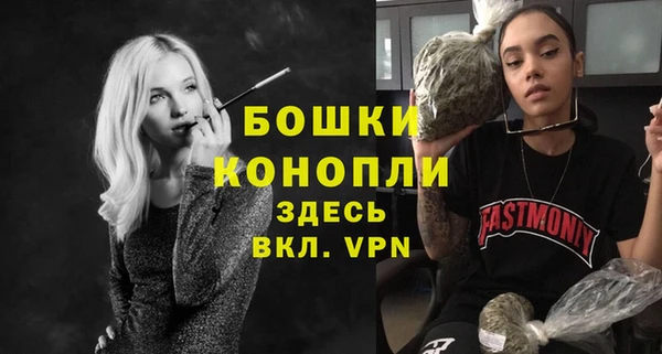 кокаин перу Михайловка