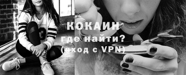 mix Михайлов
