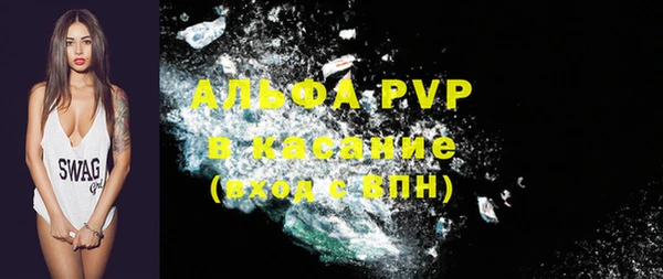 mix Михайлов
