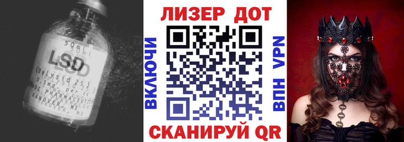 наркотики  Гаврилов Посад  ЛСД экстази ecstasy 